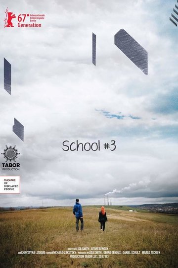 School Number 3 Poster School Number 3