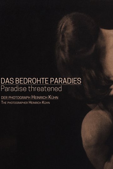 Poster Mistress of Paradise