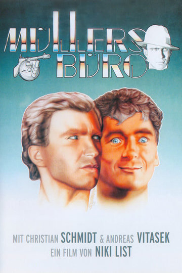 Poster Müllers Büro