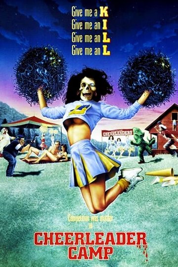 Poster Cheerleader Camp
