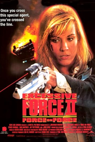 Poster Excessive Force 2