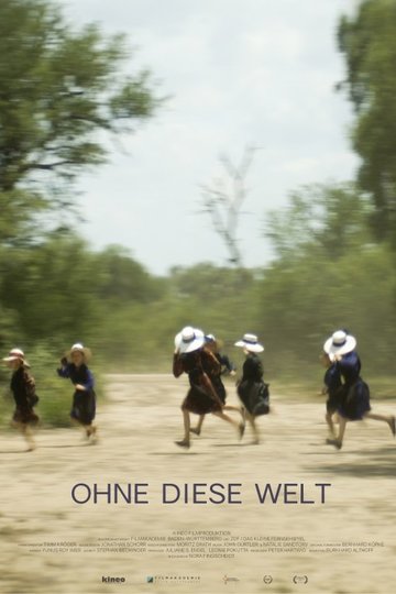 Poster Ohne diese Welt