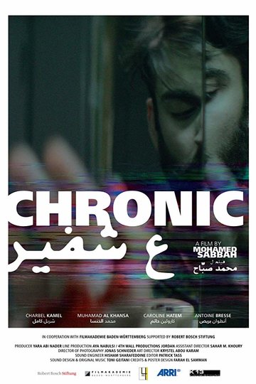 Chronic Poster Chronic