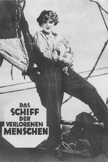 Das Schiff der verlorenen Menschen Poster Das Schiff der verlorenen Menschen