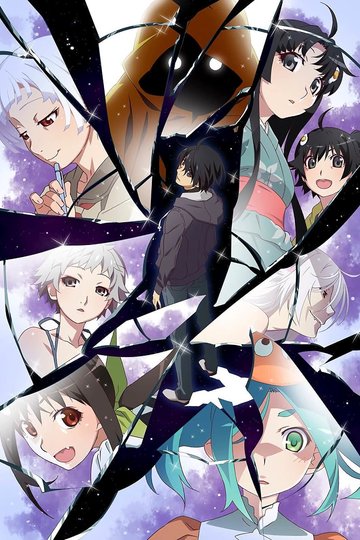 Poster Zoku Owarimonogatari