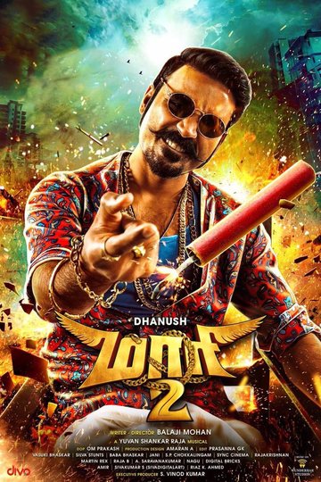 Poster Maari 2