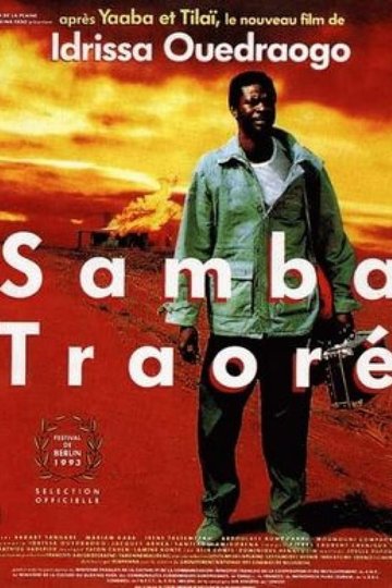 Poster Samba Traoré