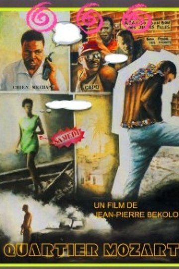 Poster Quartier Mozart