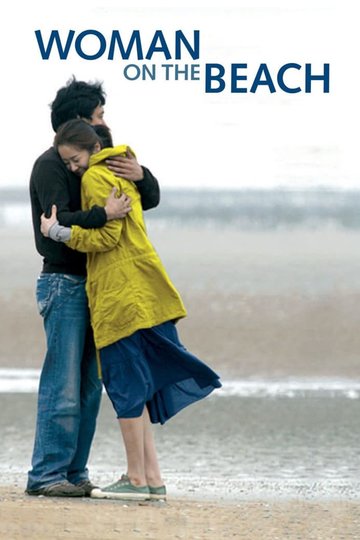 Poster Woman on the Beach