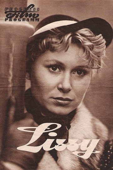 Lissy Poster Lissy