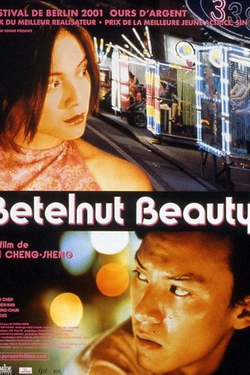 Poster Betelnut Beauty
