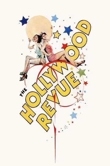The Hollywood Revue of 1929 Poster The Hollywood Revue of 1929