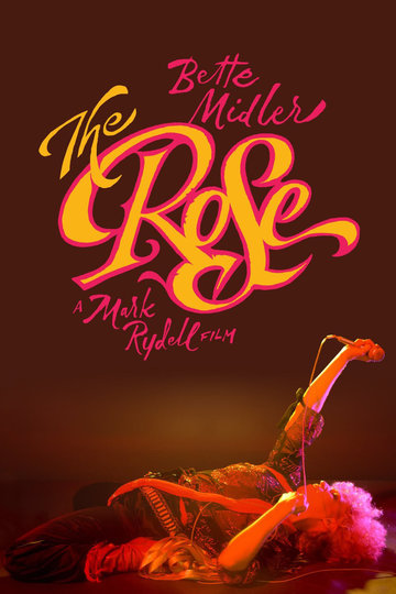 Poster The Rose