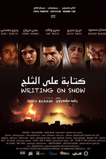 Poster Writing on Snow
