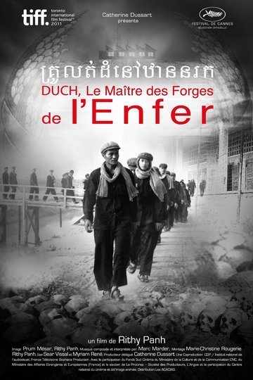 Poster Duch, le maître des forges de l'enfer