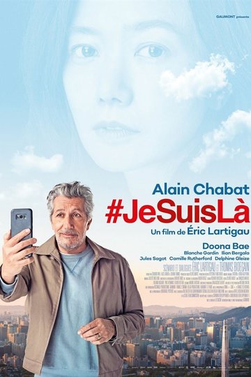 #jesuislà Poster #jesuislà