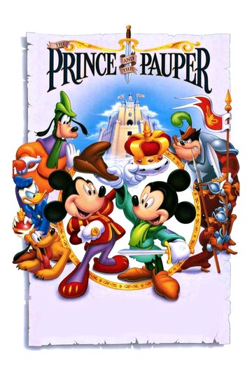 Poster Der Prinz und der Bettelknabe