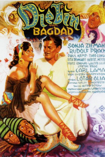 Poster Die Diebin von Bagdad
