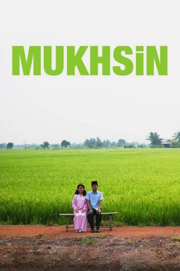 Poster Mukhsin