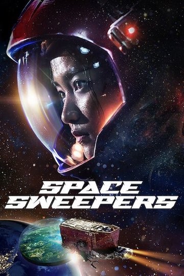 Poster Space Sweepers