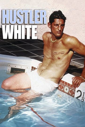 Poster Hustler White
