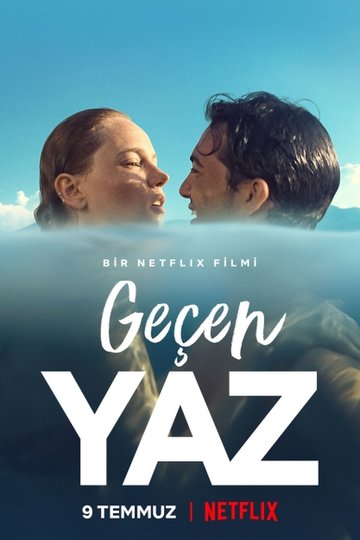 Der letzte Sommer Poster Der letzte Sommer