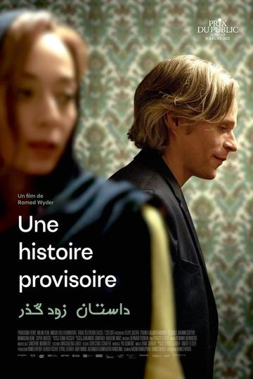 Poster Une Histoire Provisoire