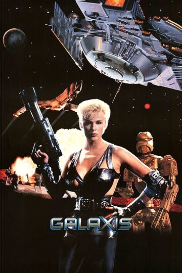 Poster Terminal Force