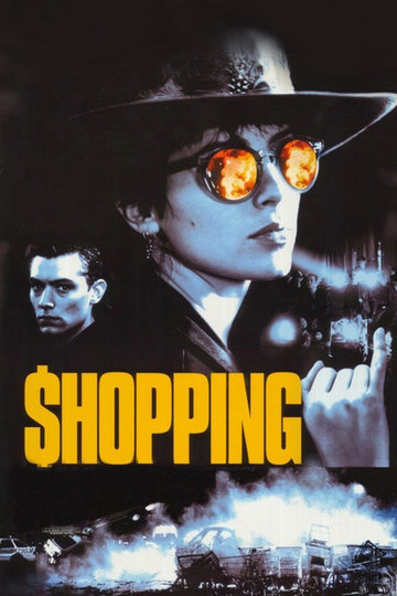 Poster Shopping