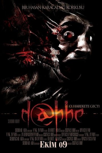 Poster D@bbe