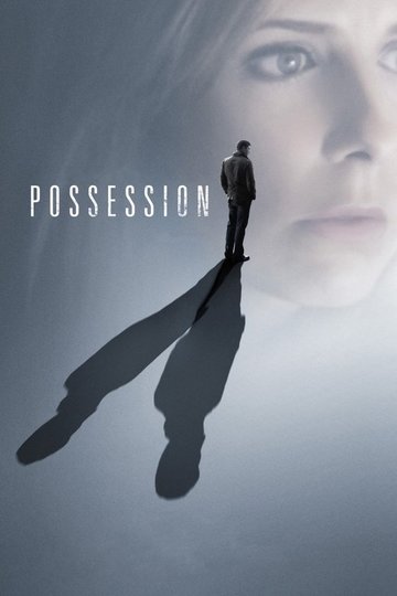 Poster Possession - Die Angst stirbt nie