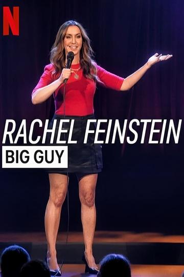 Rachel Feinstein: Big Guy Poster Rachel Feinstein: Big Guy