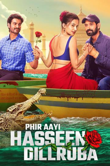 Poster Phir Aayi Hasseen Dillruba