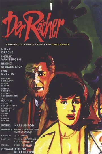 Poster Der Rächer