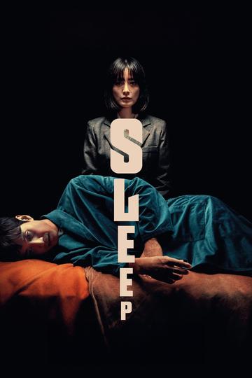 Sleep Poster Sleep