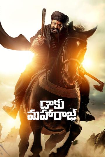 Daaku Maharaaj Poster Daaku Maharaaj