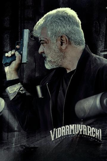 Poster Vidaamuyarchi