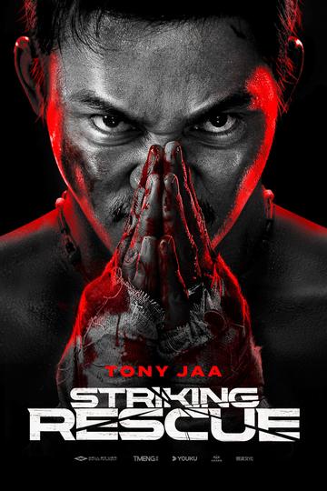 Poster Striking Rescue