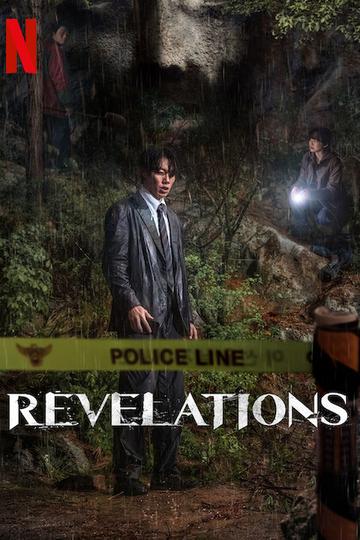 Poster Revelations