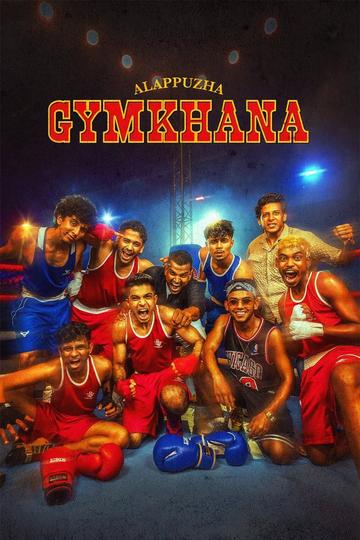 Poster Alappuzha Gymkhana