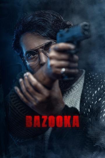 Bazooka Poster Bazooka