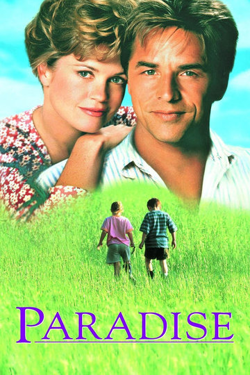 Poster Sommerparadies