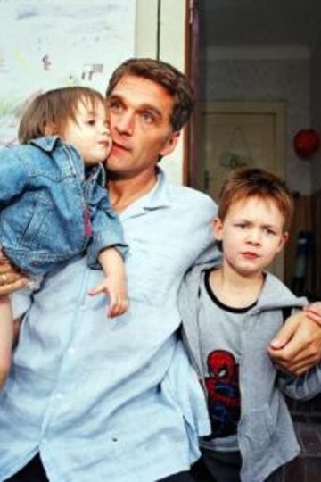 Poster Der Mustervater - Allein unter Kindern