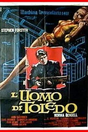 Poster L' uomo di Toledo