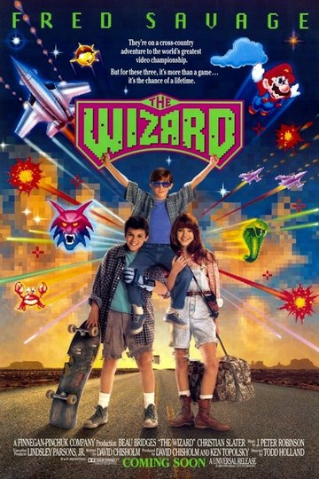 The Wizard Poster The Wizard