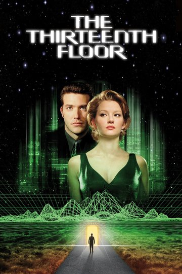 Poster The 13th Floor