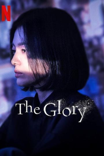 Poster The Glory