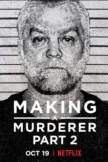 Poster Making a Murderer